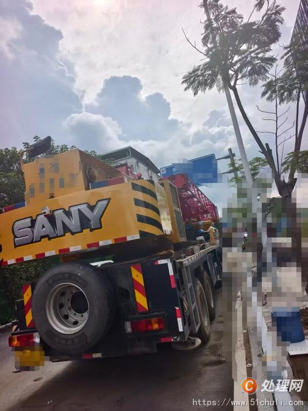 二手汽車吊
