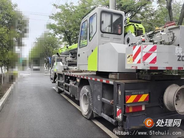 二手汽車吊