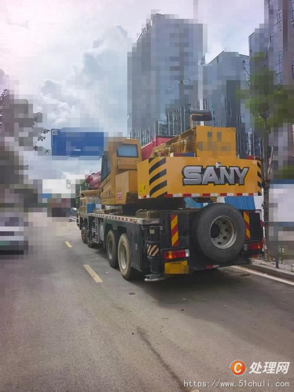 二手汽車吊