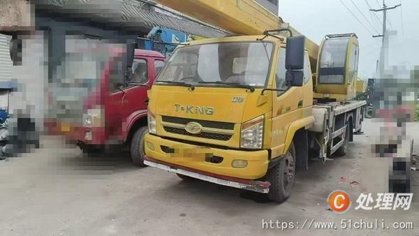 二手汽車吊