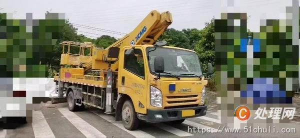 二手高空作業(yè)車