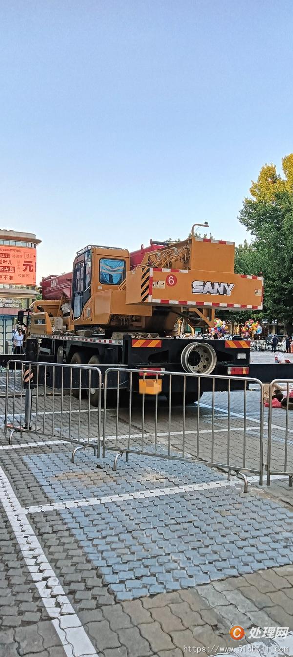 二手汽車(chē)吊