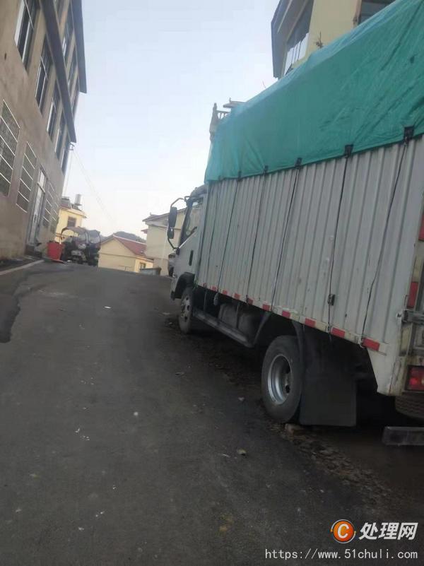 二手廂式貨車(chē)