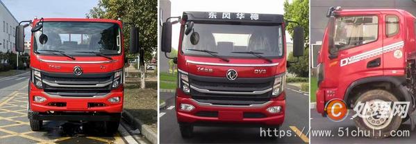 二手挖掘機(jī)運(yùn)輸車