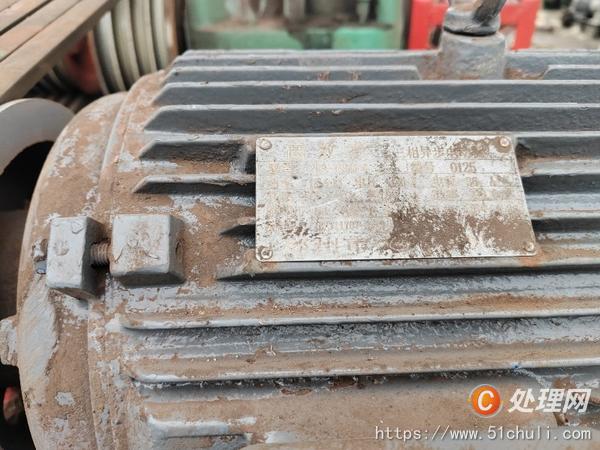二手對輥機