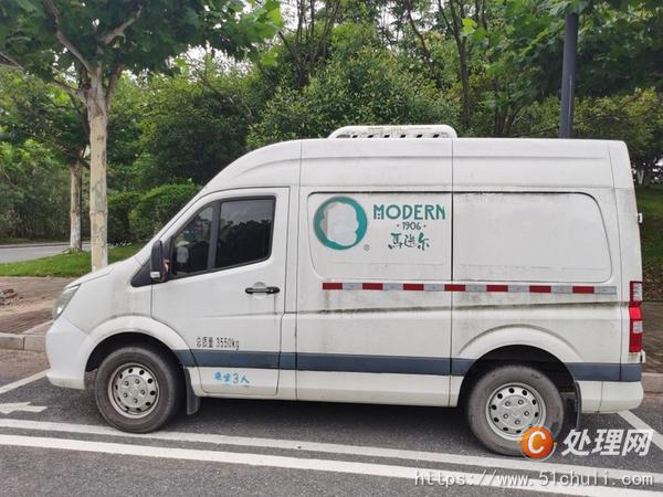 二手冷藏車