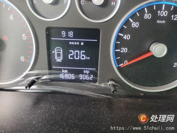二手冷藏車