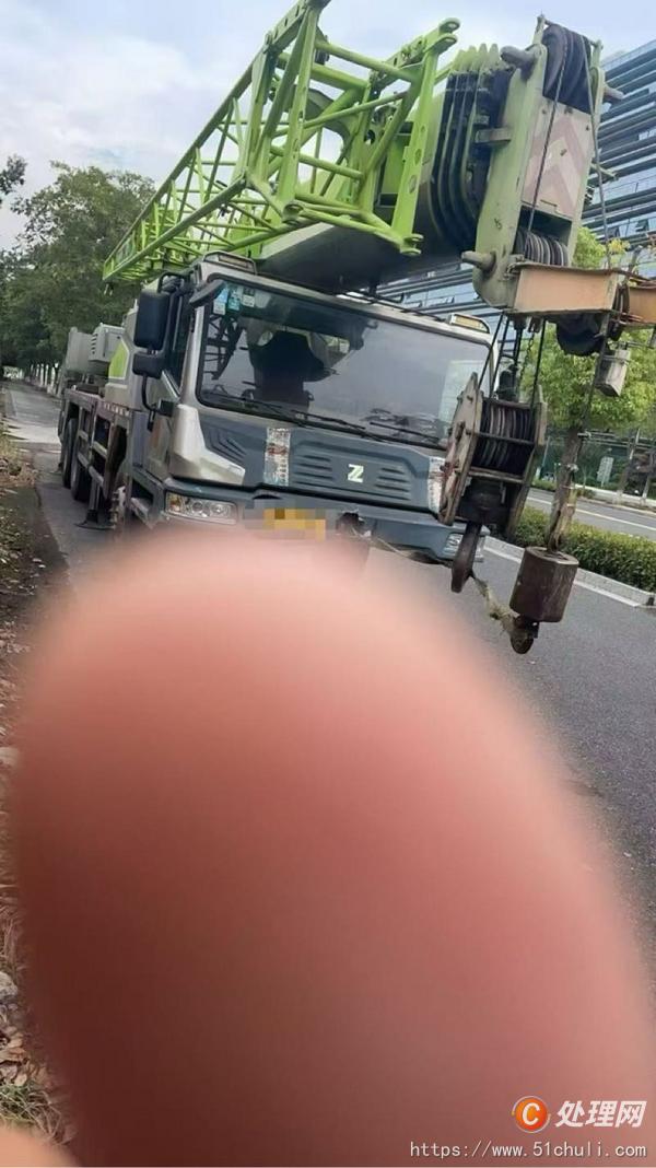 二手汽車吊