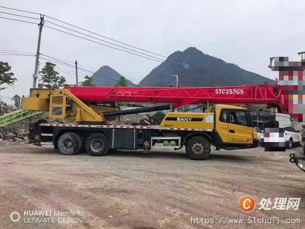 二手汽車吊