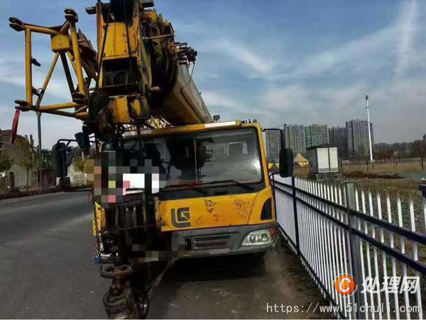 二手汽車吊