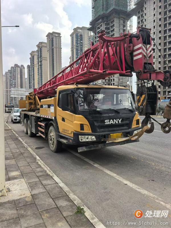 二手汽車吊