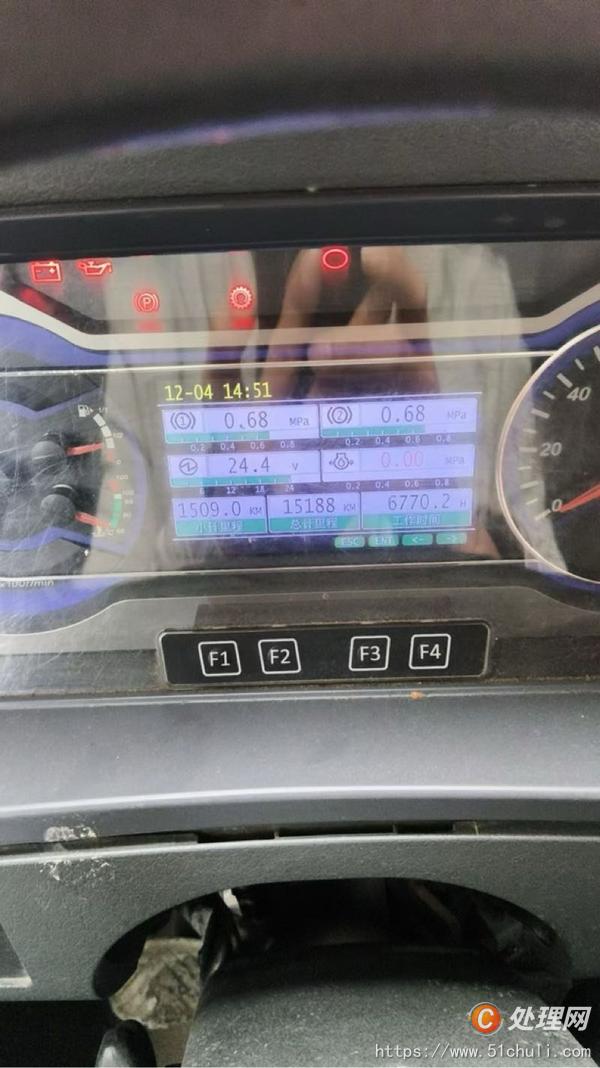 二手汽車吊