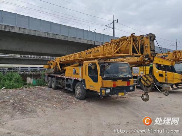 二手汽車吊