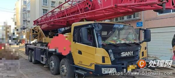 二手汽車吊