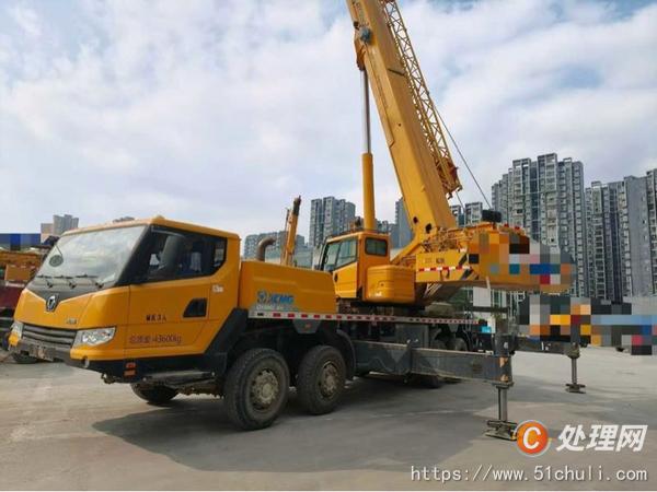 二手汽車吊