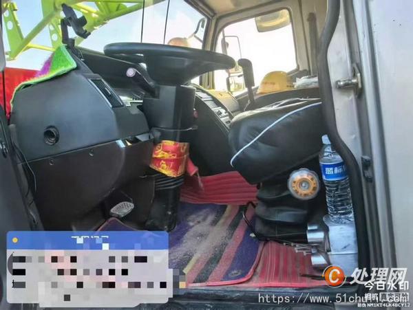 二手汽車(chē)吊