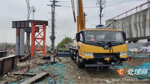 二手汽車吊