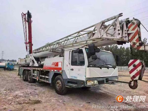 二手汽車吊