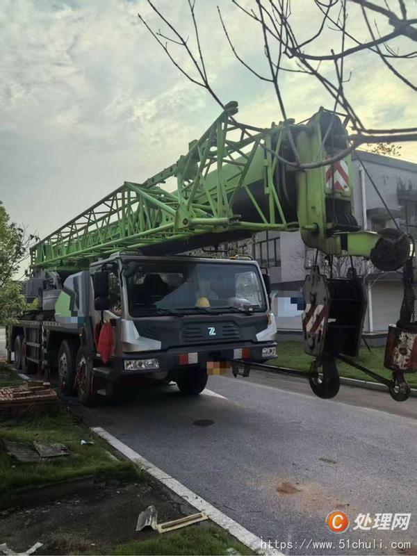 二手汽車吊
