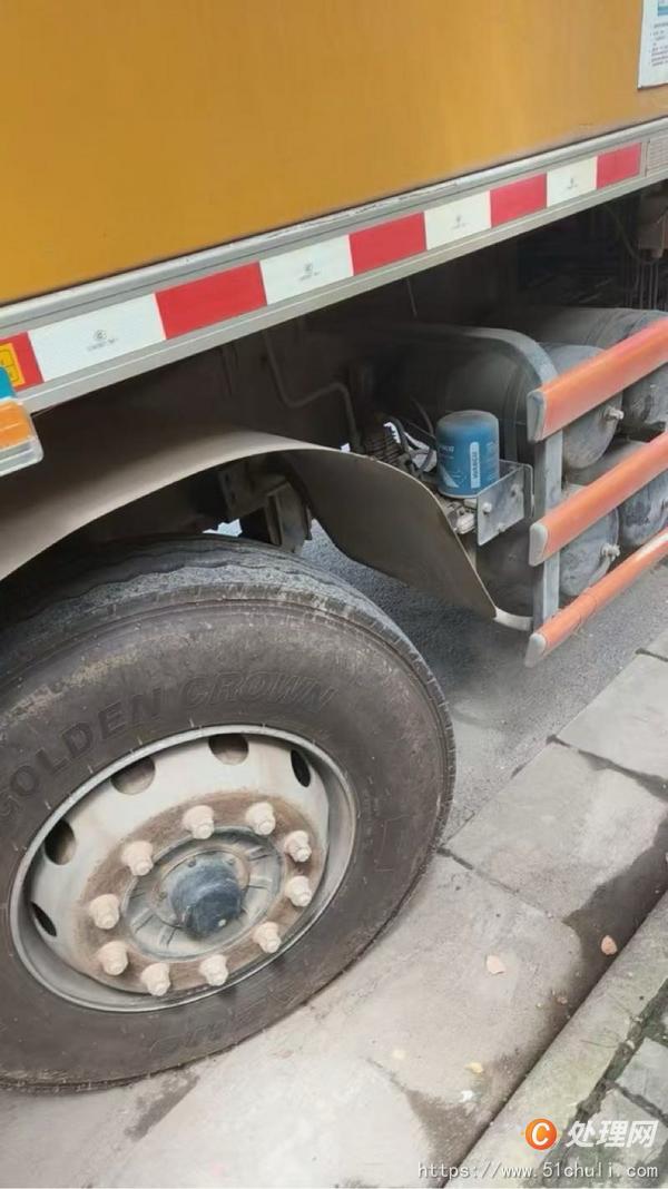 二手汽車(chē)吊