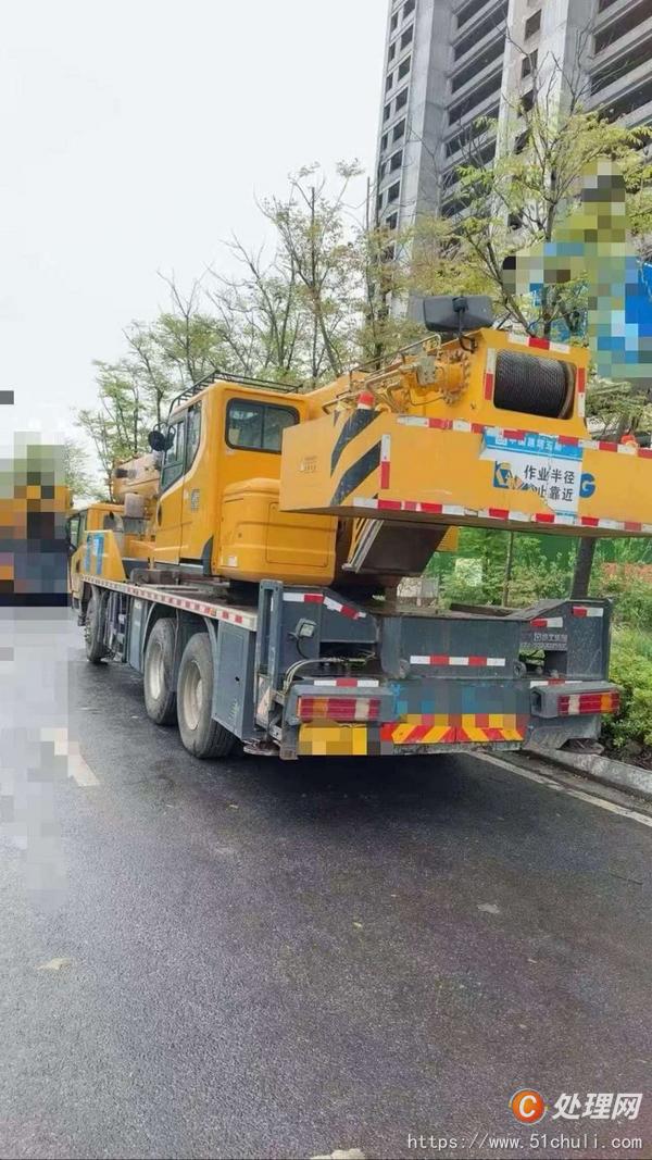 二手汽車吊