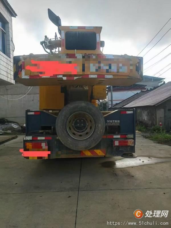 二手汽車吊