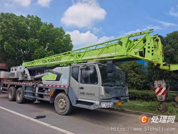 二手汽車吊