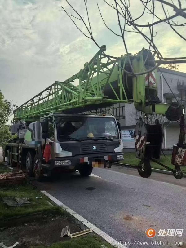 二手汽車吊