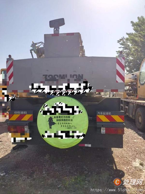 二手汽車吊