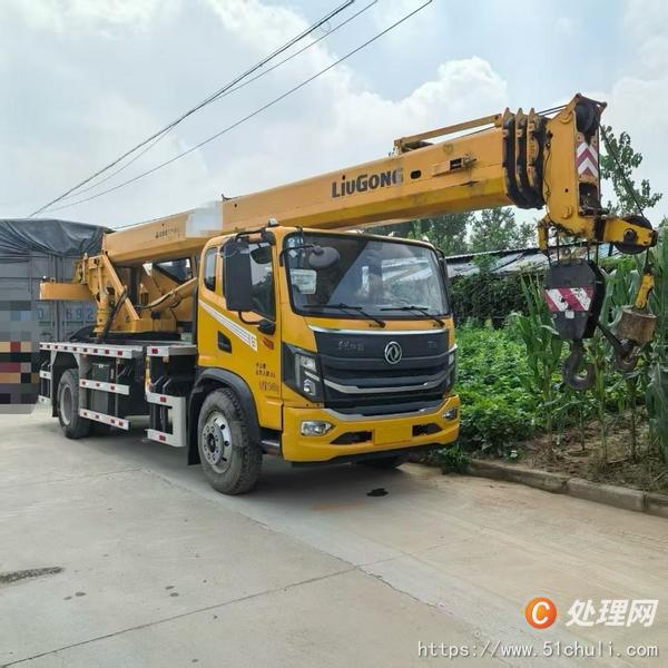 二手汽車吊