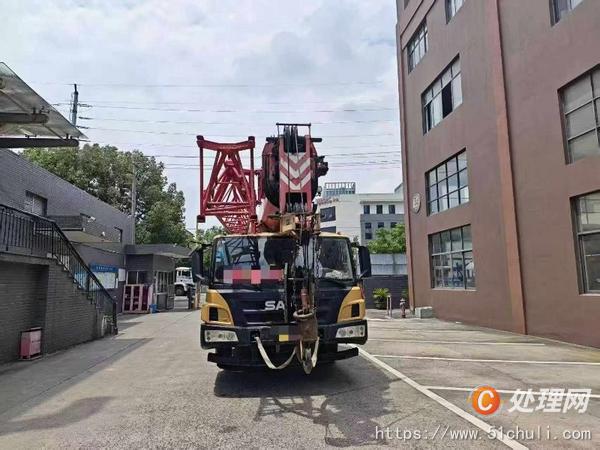 二手汽車吊