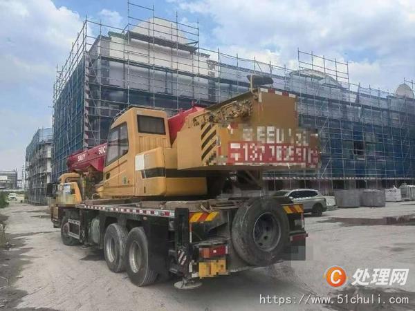 二手汽車吊