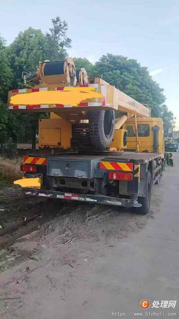 二手汽車吊