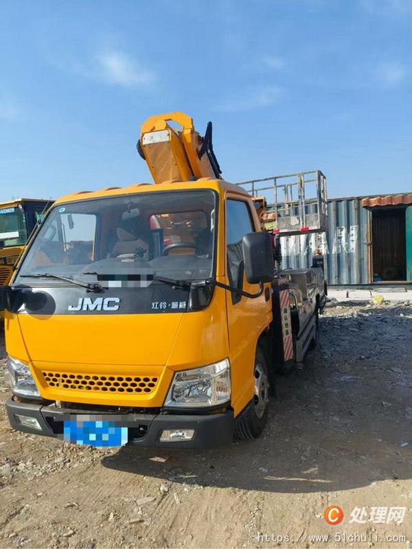 二手登高車