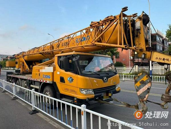 二手汽車吊