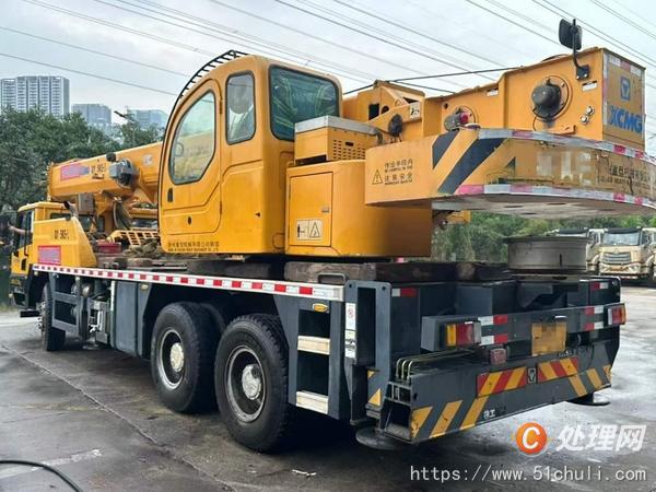 二手汽車吊