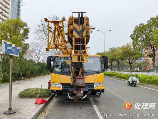 二手汽車吊