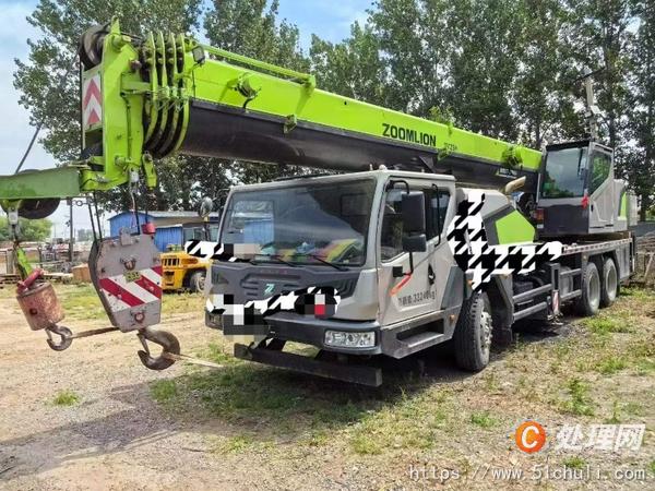 二手汽車吊