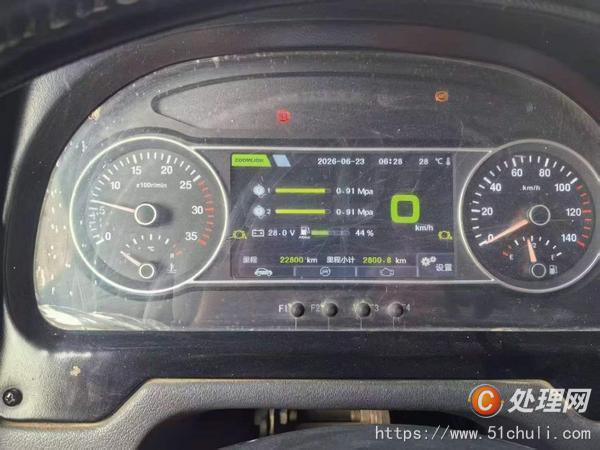 二手汽車吊