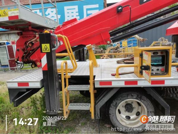 二手高空作業(yè)車