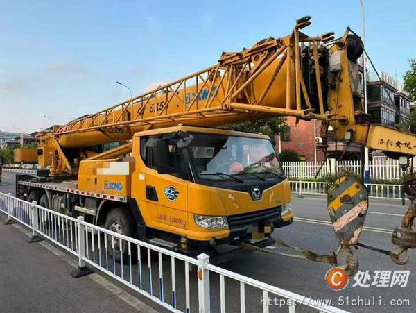 二手汽車吊
