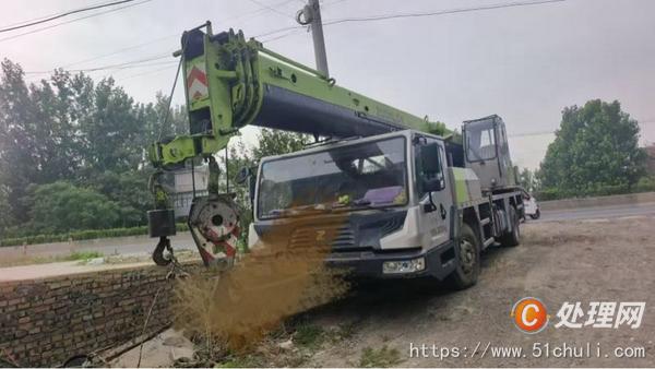 二手汽車吊