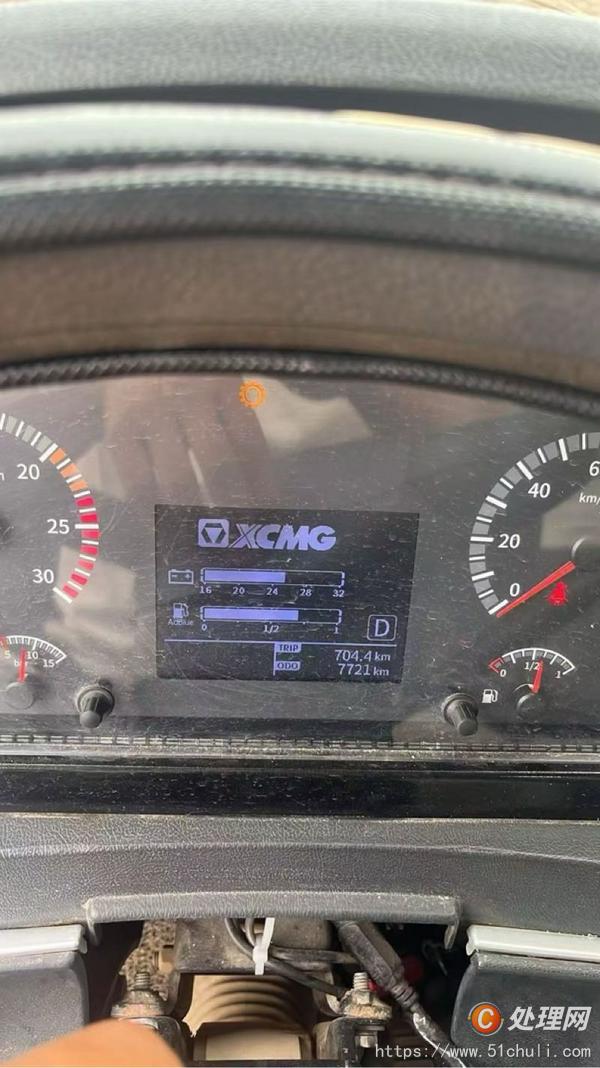 二手汽車吊