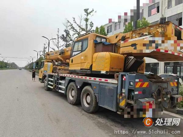 二手汽車吊