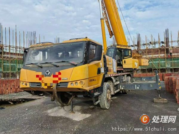 二手汽車吊