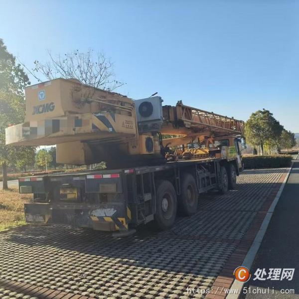 二手汽車吊