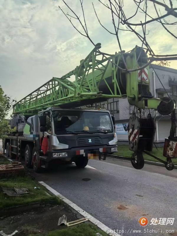 二手汽車吊