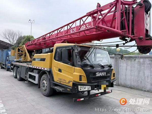 二手汽車吊