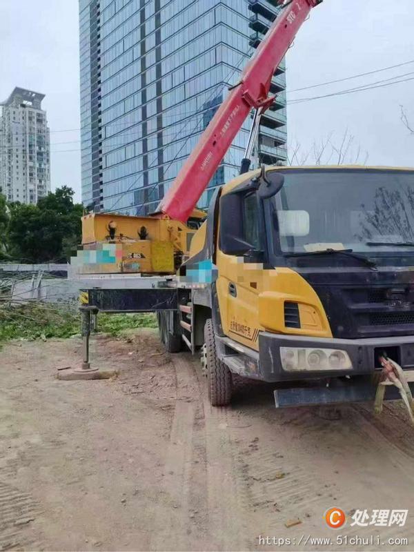二手汽車(chē)吊