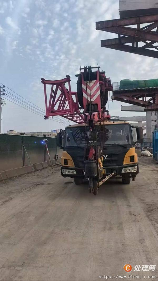 二手汽車吊